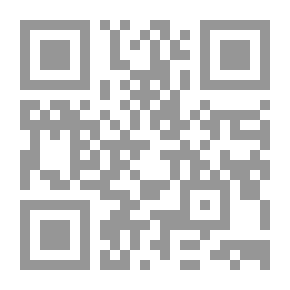 Qr Code Islamic Knowledge: Journal Of Contemporary Islamic Thought, P. 68