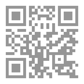 Qr Code الكشف في غرفة المعاينة عن موسوعة حلب المقارنة