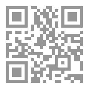 Qr Code Thinking Is An Islamic Duty