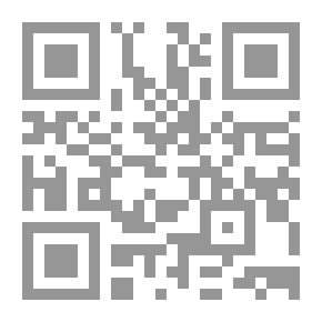 Qr Code Plays, Acting And Music: A Book Of Theory