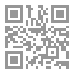 Qr Code Burning Daylight