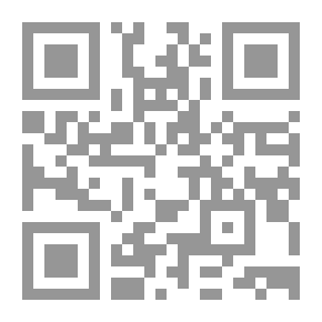 Qr Code موسوعة 1000 شخصية مصرية