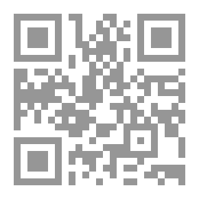 Qr Code السجلات المدنية