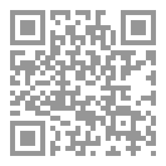 Qr Code Life intermediate
