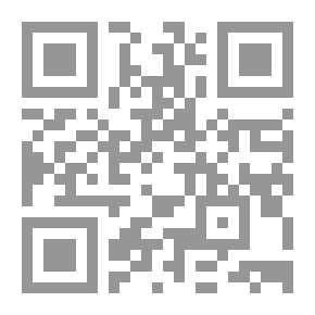 Qr Code الدفاع الجوي والصاروخي ومواجهة انتشار أسلحة الدمار الشامل وتخطيط السياسة الأمنية
