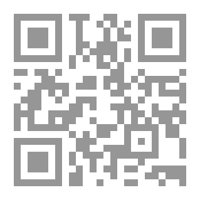 Qr Code سلالتي الريح - عنواني المطر
