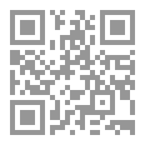 Qr Code مدارات صوفية، تراث الثورة المشاعية في الشرق