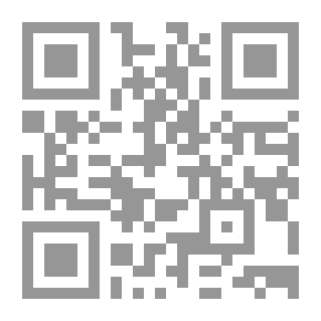 Qr Code Tricks Heroes