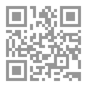 Qr Code Al-Aqeedah Magazine, Issue 14