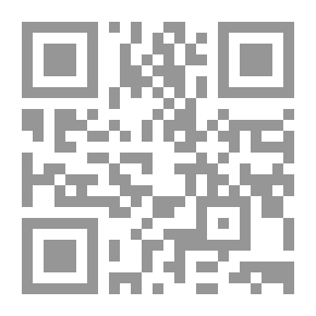Qr Code الرمح والهدف الصعب