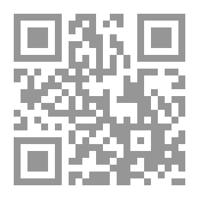 Qr Code طريقة التفكير الإقتصادية