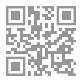 Qr Code قوانين ونصوص الجنسية اللبنانية