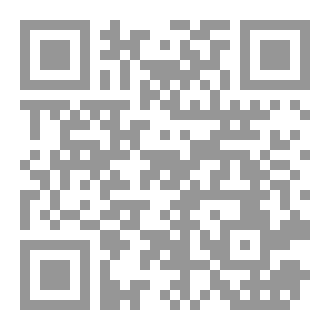 Qr Code الليل العميق
