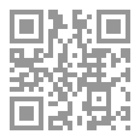 Qr Code لا تأخذ حلوى من ريب
