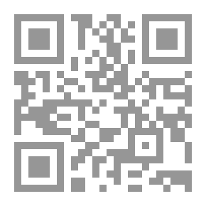 Qr Code إلى كل الأولاد الذين أحببتهم من قبل