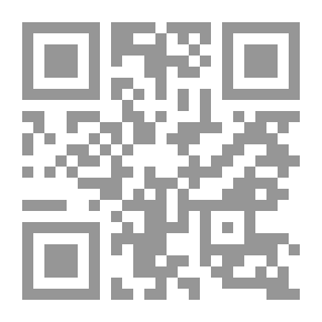 Qr Code أمستردام