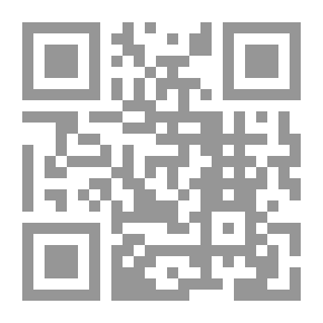 Qr Code The Shining Jewel On Al-Qudduri's Mukhtasar - Part One