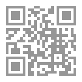 Qr Code أحضان مالحة