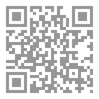 Qr Code كتاب الصحة والمرض