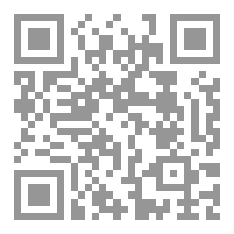 Qr Code أضغاث مشاعر