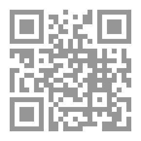 Qr Code الإدارة المدرسية بين النظرية والتطبيق