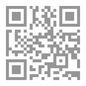 Qr Code خطابات مطحنة بلدي