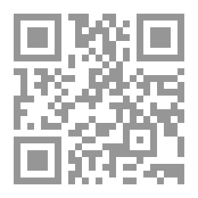 Qr Code Grades