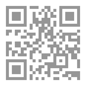 Qr Code La Limace Déménage