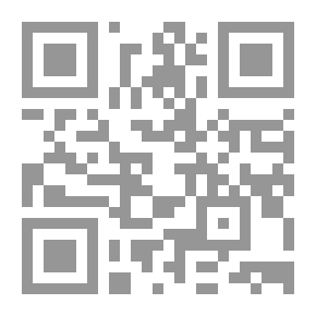 Qr Code شريط كاسيت