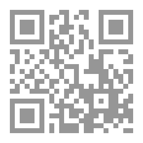 Qr Code رسالة المعاونة والمظاهرة والمؤازرة