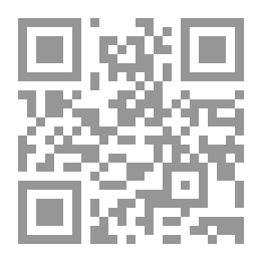 Qr Code وطن من كلمات: رحلة لاجئ من المخيم إلى الصفحة الأولى