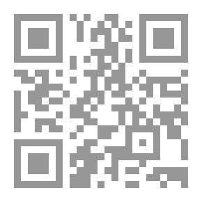 Qr Code Laughing.. Crying