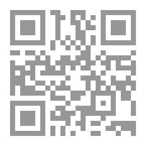 Qr Code Islam And The Philosophy Of Governance