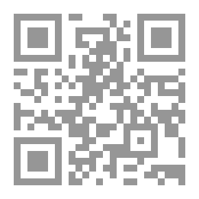Qr Code الزائر