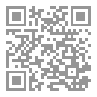 Qr Code عيد ميلادي ومقالات أخرى