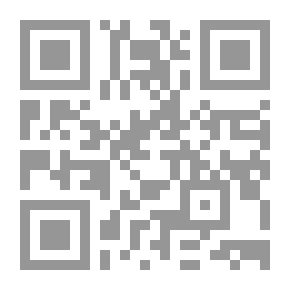 Qr Code عالم خفايا الصهيونية : سر أبناء صهيون