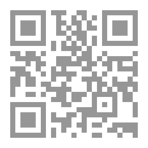 Qr Code Drames Contemporains et Destin Arabe