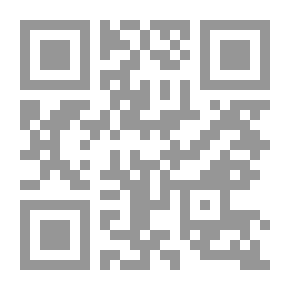 Qr Code جزر الفلبين ، 1493-1803 ؛
