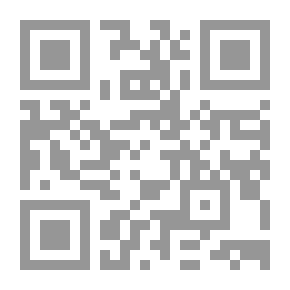 Qr Code المناظرات النحوية والصرفية ؛ نشأتها وتطورها حتى نهاية القرن الثالث الهجري