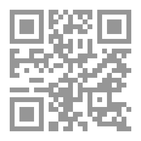 Qr Code El lector americano : curso gradual de lecturas
