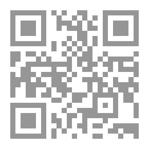 Qr Code تاريخ البلاستيك الألماني