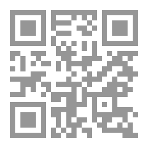 Qr Code على حافة لوحة في المنعطف الموسيقي