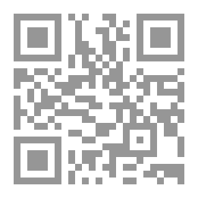 Qr Code الطرفة ؛ مدخل لتعليم القواعد اللغوية - التعلم بالضحك (الإبداع في تيسير القواعد اللغوية)