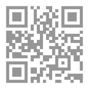 Qr Code الأيموز