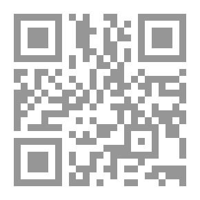 Qr Code مبادئ في علم أصول الفقه