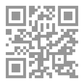 Qr Code موسوعة المقدسات في فلسطين - أقضية طبريا، بيسان، الناصرة وجنين