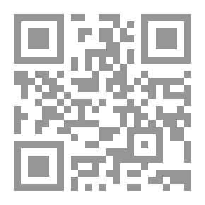 Qr Code جريمة الرشوة في قانون العقوبات - دراسة مقارنة