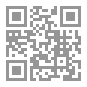 Qr Code ‫دراسات في: الفلسفة، الفكر، الدين، السياسة، الثقافة، الأدب‬
