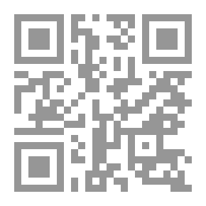 Qr Code بأي ذنب قتلت