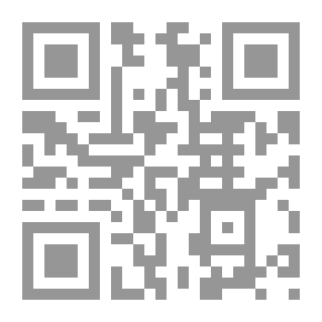 Qr Code كتاب أثينا السنوي ، 1892